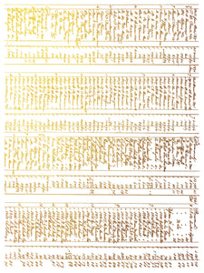 Emporium Gilded Transfer by IOD