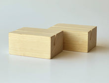 Load image into Gallery viewer, Two rectangular light wood blocks with visible grain and small notches on the sides, photographed on a clean white studio background.