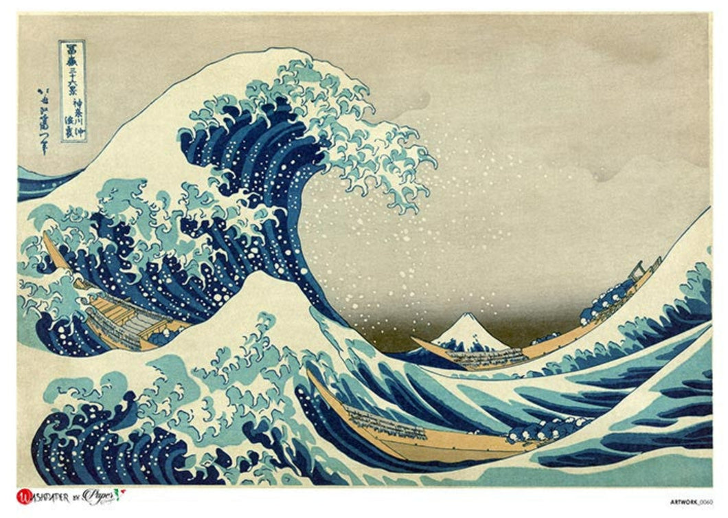Artwork 0060 by Paper Designs Washipaper, The Great Wave of Kanagawa