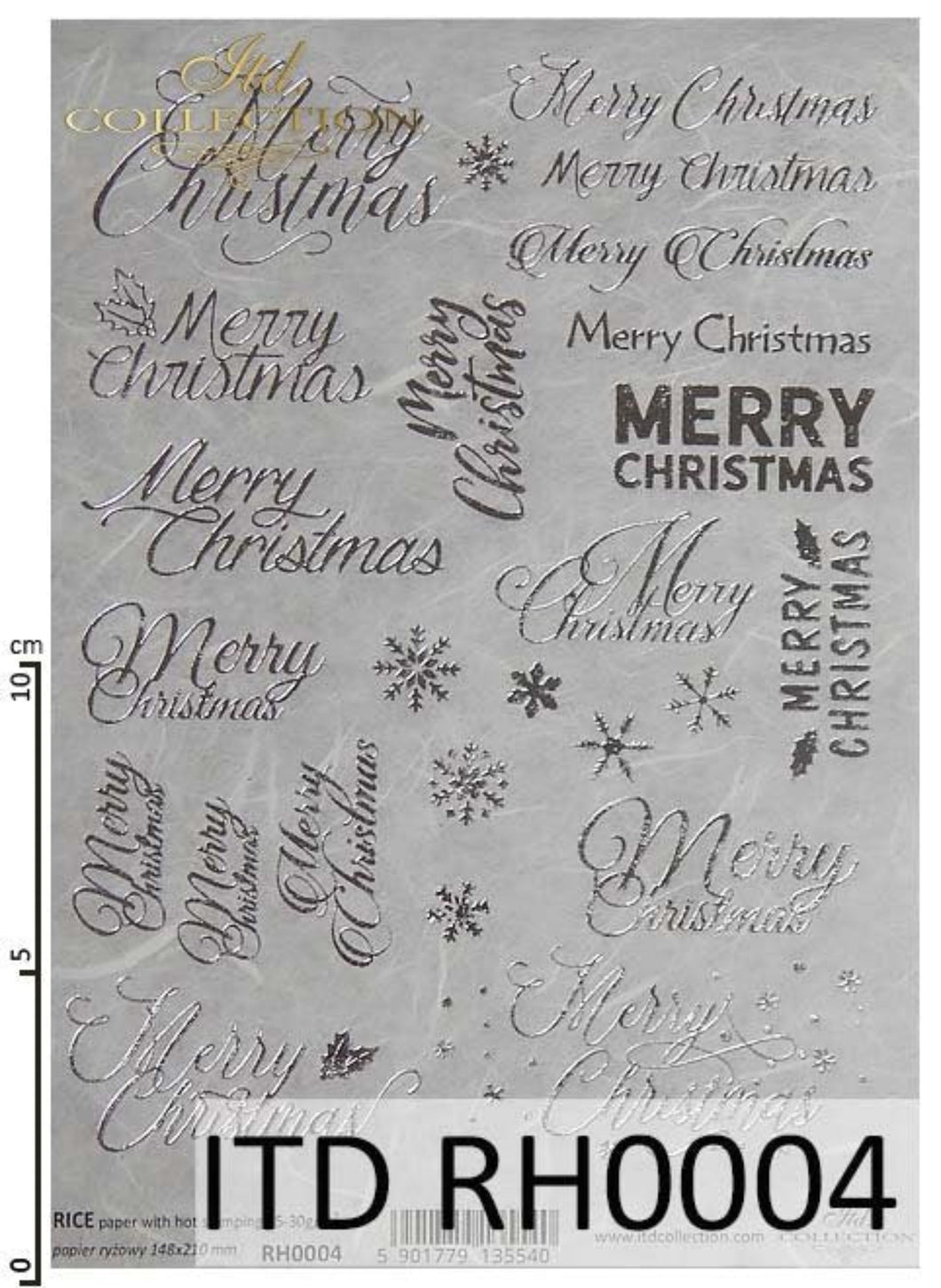 Merry Christmas Rice Paper by ITD Collection, RH0004, A5