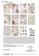 Load image into Gallery viewer, Flower Post Violet Rice Paper by ITD Collection, RP035, Pack of 11 Back Cover